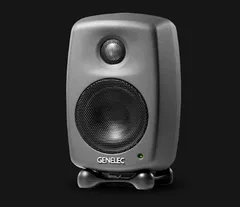 Photo — Enceintes Genelec 8010AP